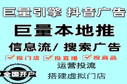 高返点充值：揭秘热门平台的运营策略